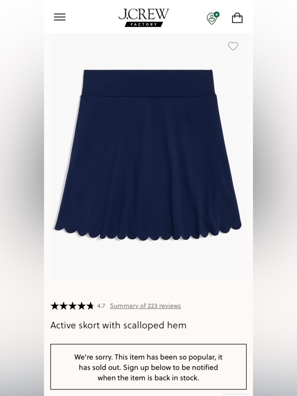 NWT J. Crew Active Skort with Scalloped Hem